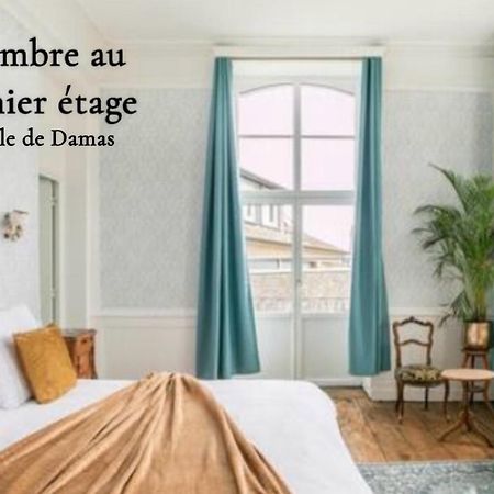 Mercier De Montigny - Les Chambres Du Beffroi - Spa Et Massage Fougères エクステリア 写真